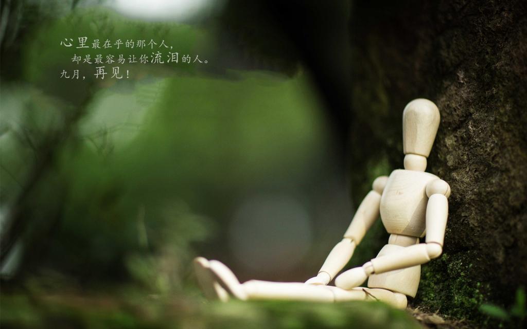 朋友订婚祝福语个性说说短语大全精选