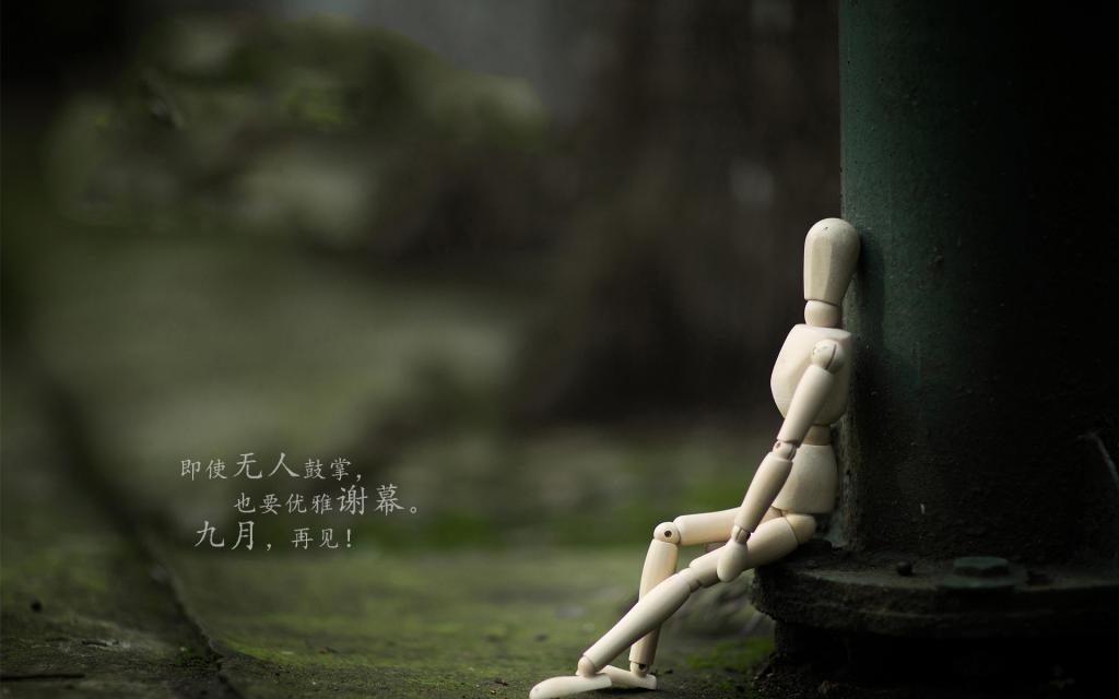 唯美个性签名,qq女生个性签名唯美