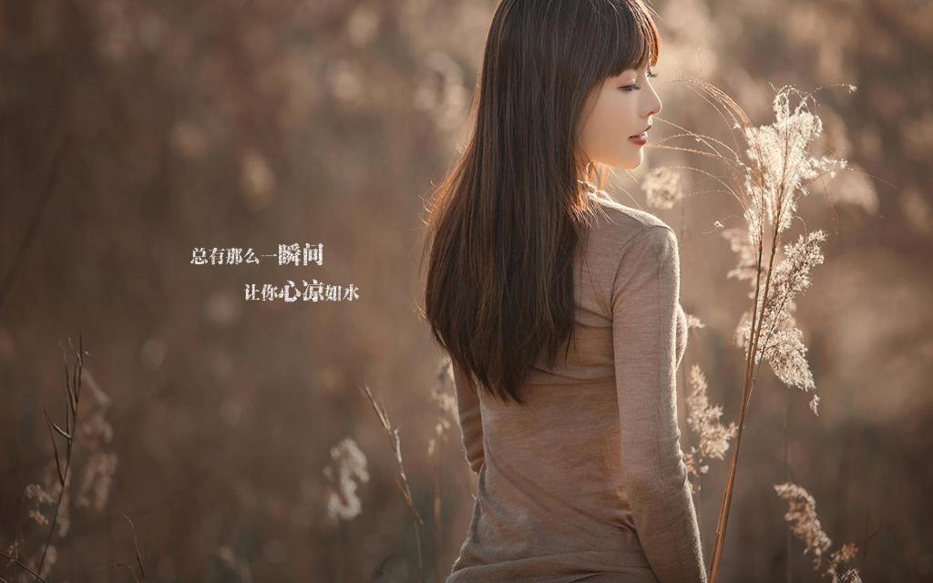 你不是要陪我生吗？