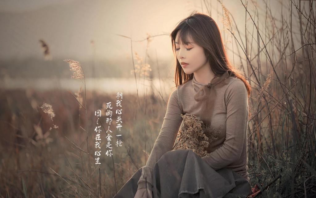 十月，酒香