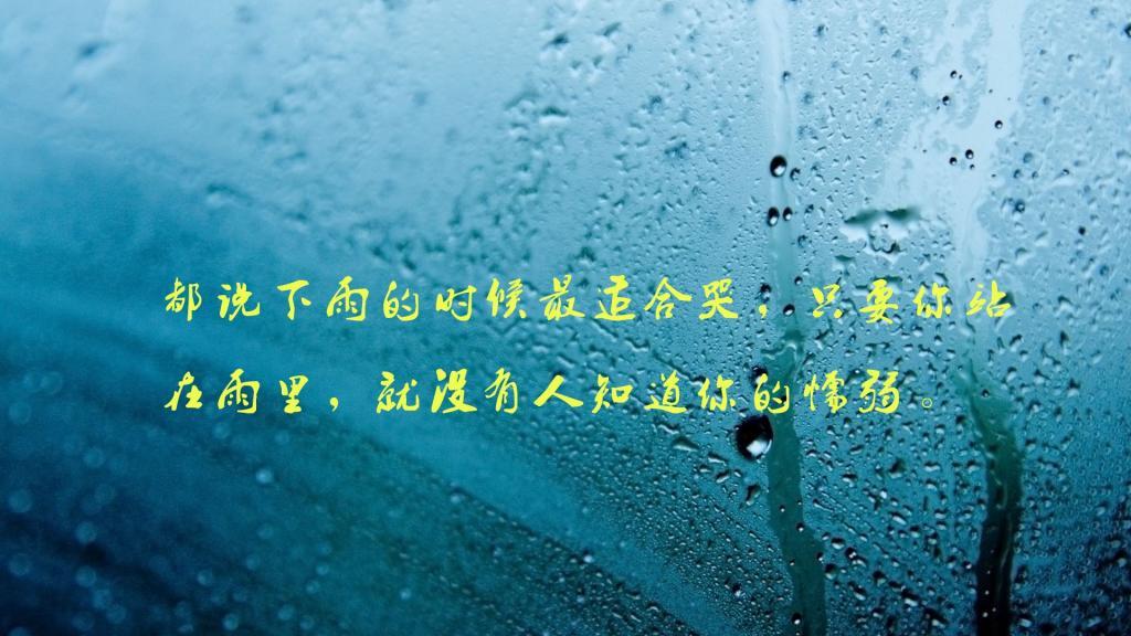 “经营”亲情，支持老公做孝子