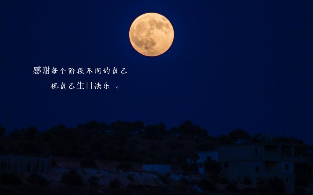 没有放不下,只有不愿放下