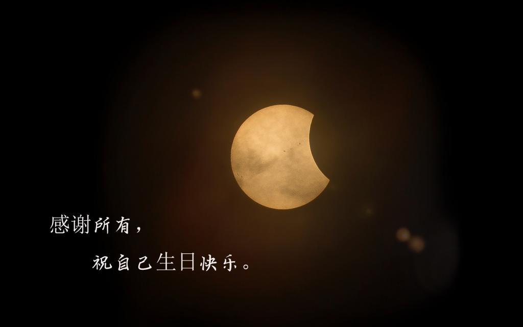 说得清的，都不叫爱情