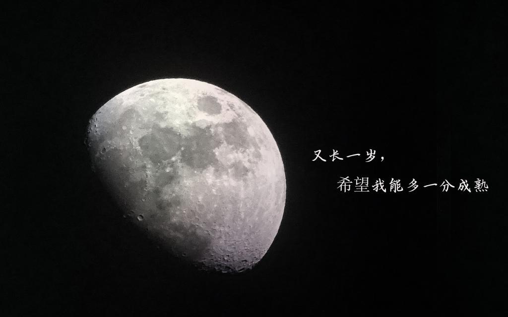 品无常（组诗）