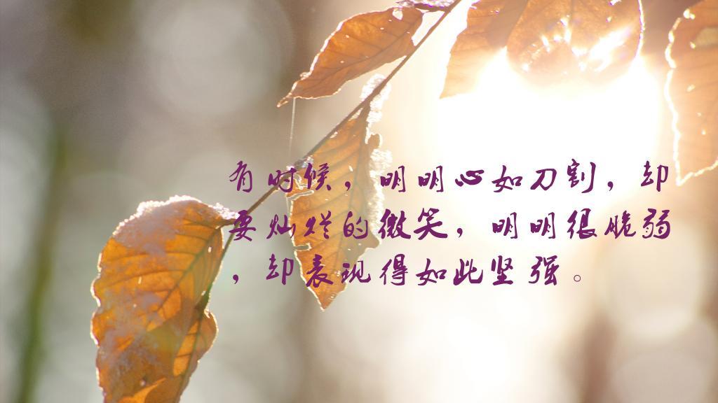 杞人忧天