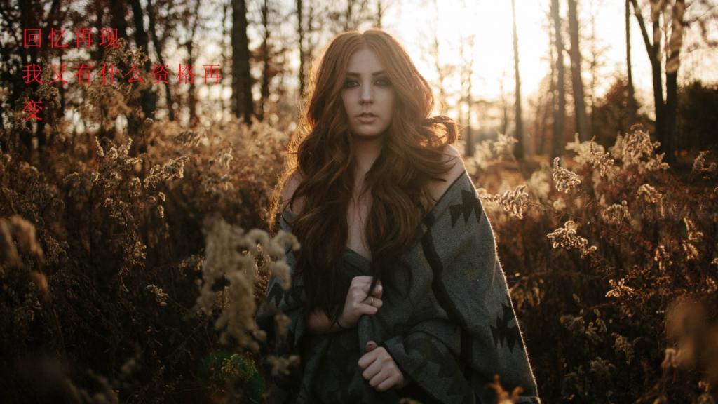 100句爱情名言经典短句,爱情一句话