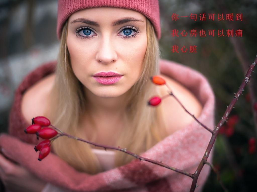 爱的另一张面孔