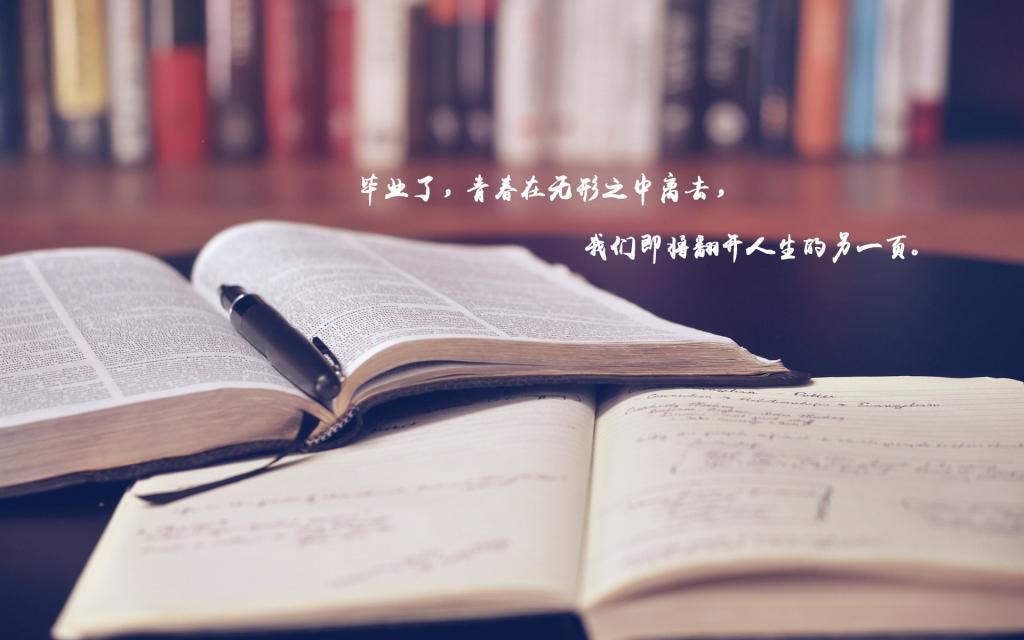爱情中的公道难以追讨
