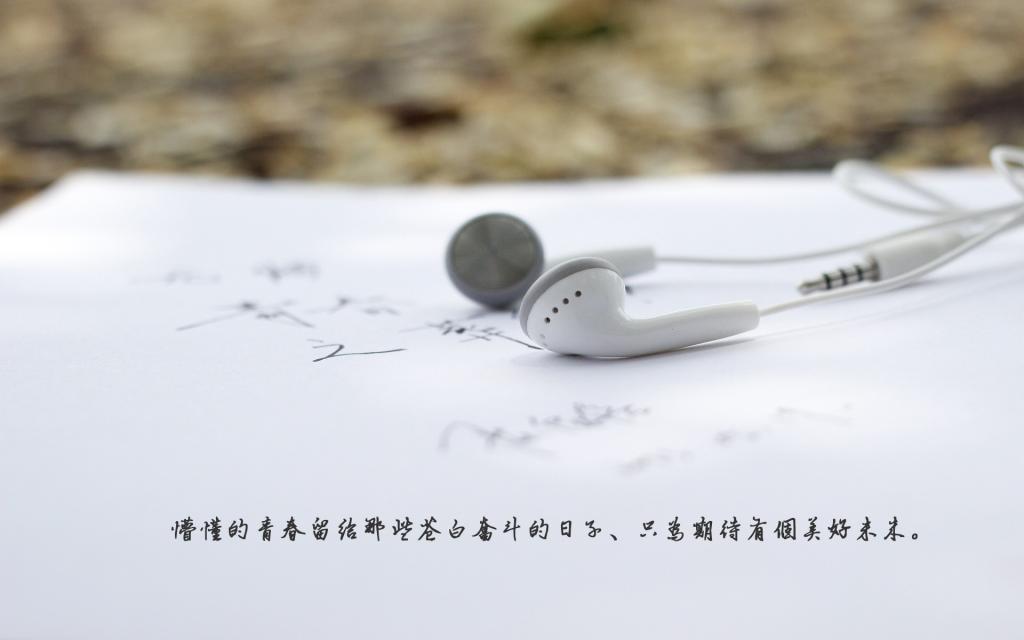 母亲，你是谁