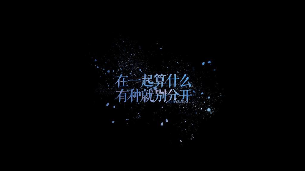 我有阴阳眼