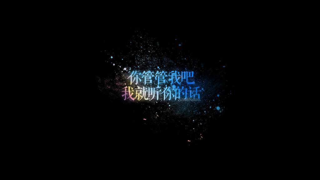 盖新房的奇怪事