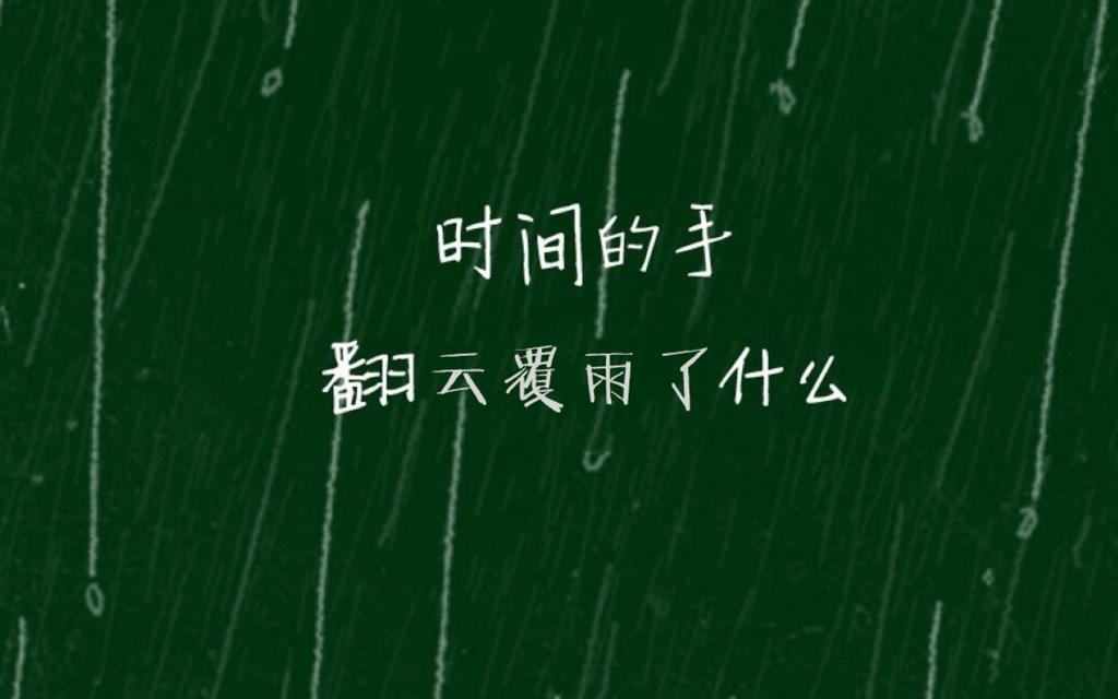 触动心灵的句子，触碰心灵的经典语句