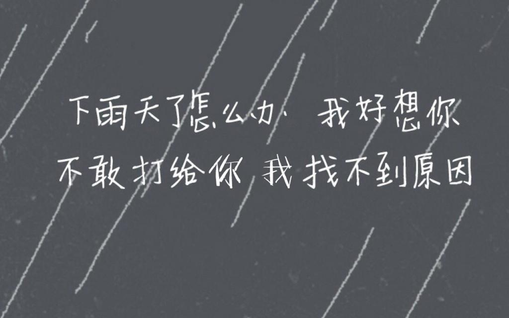 喝骨灰的人