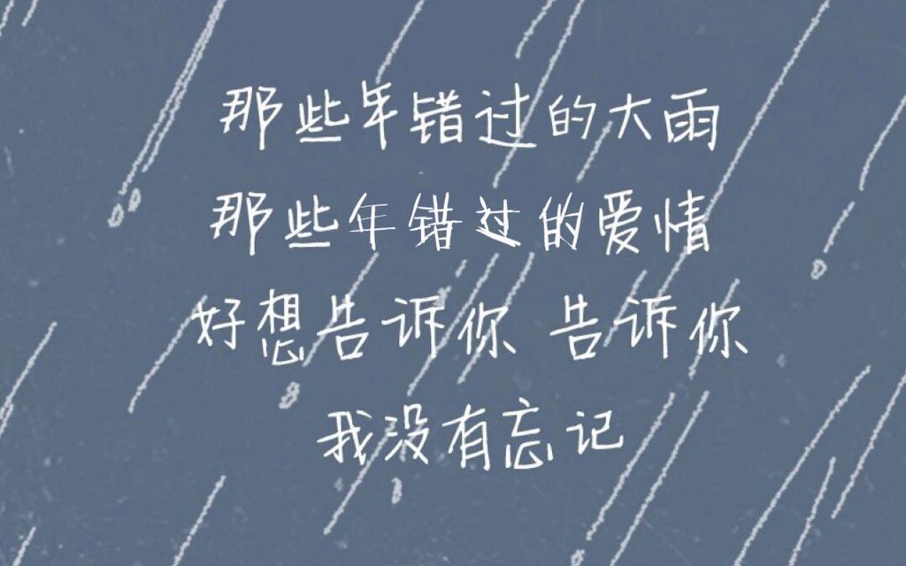 牛根生经典语录 产品等于人品，质量就是生命