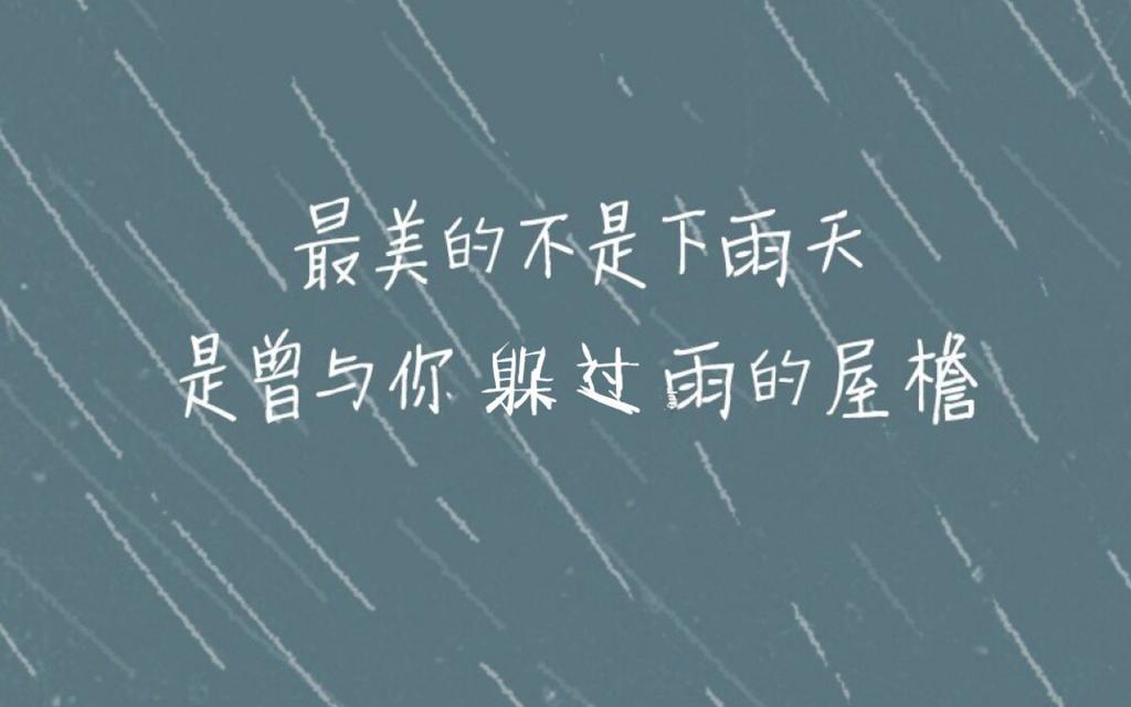 山上的公墓