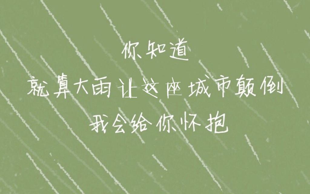 我们消失殆尽的友谊