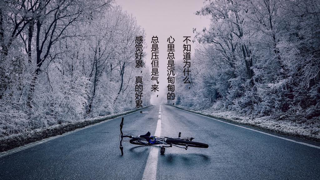 霸气文字控说说图片