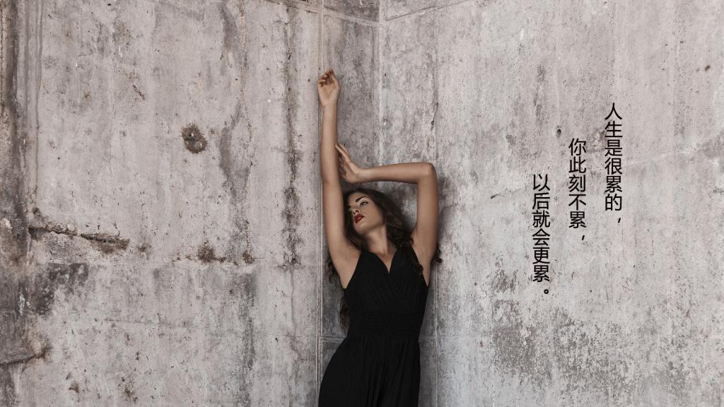喜欢对的人，会让你发光