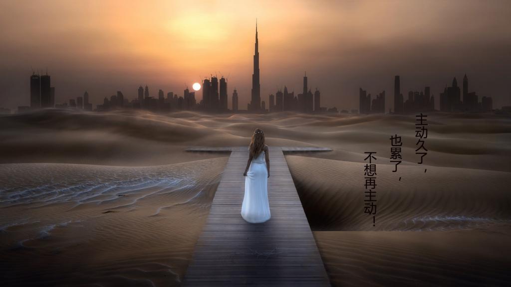 檀木风铃