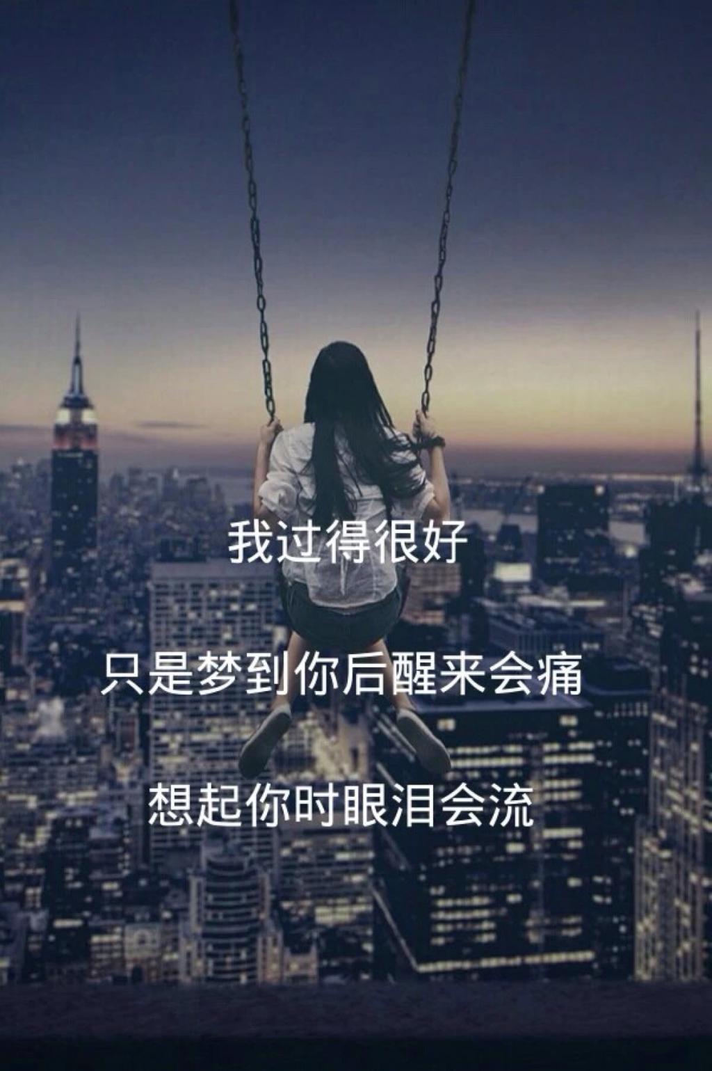 深夜，寄思念于音乐