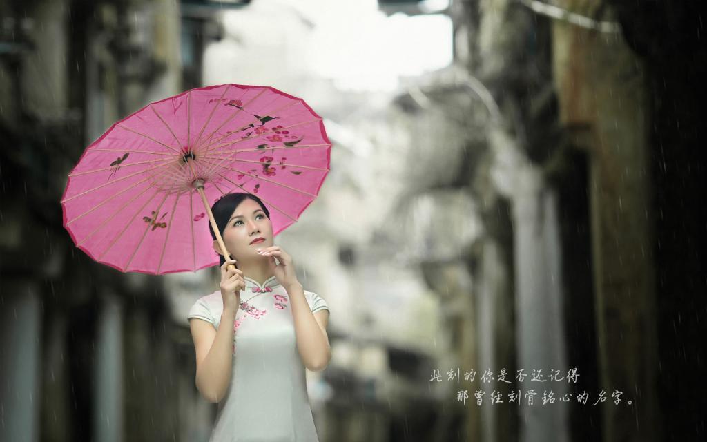 我要偷走你的生命