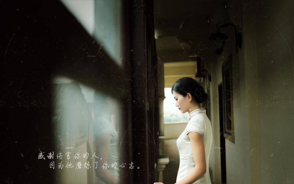 左右权衡的爱情，终将错过