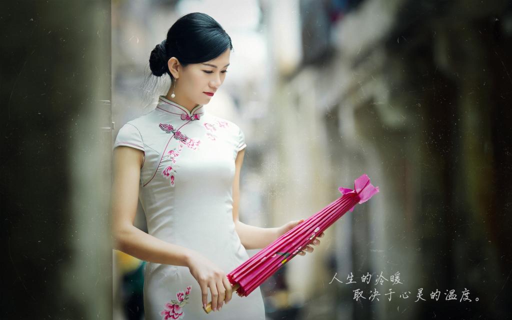 心有幸福
