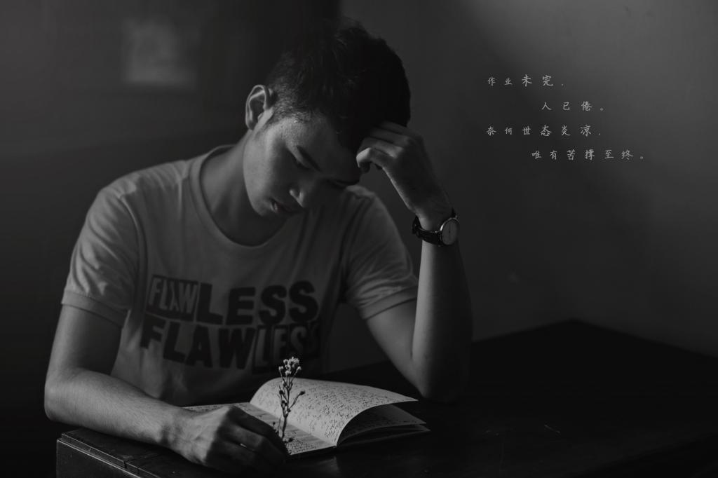 爱情胆小鬼，有人喊你去结婚