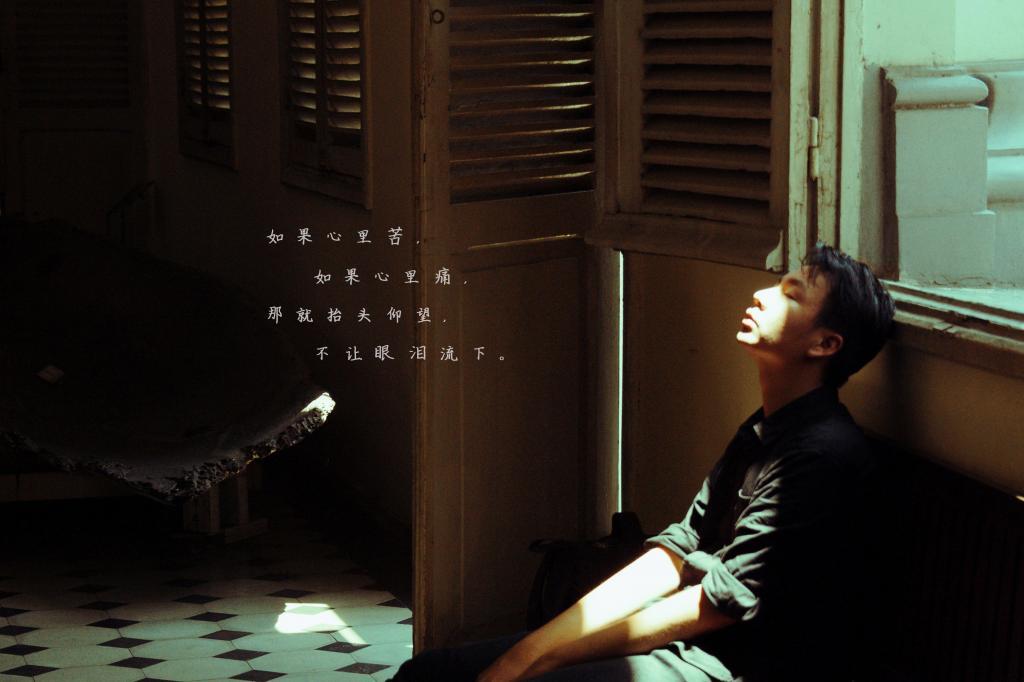 如果你……