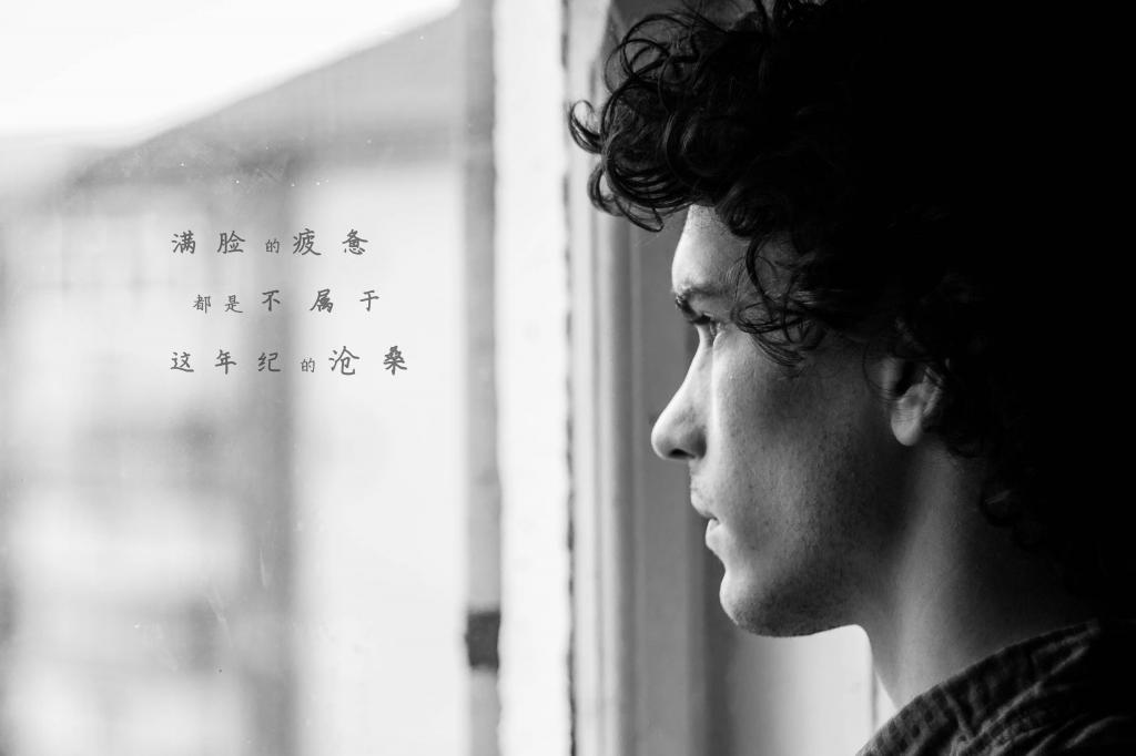 人间四月，樱桃满园