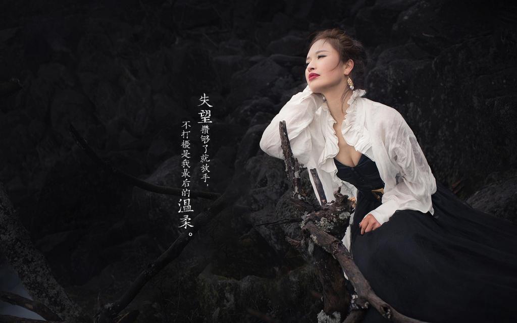 在网络里寻觅爱的安慰，最初给我满身是爱是痛