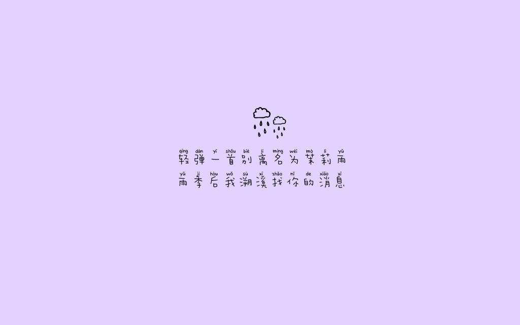 爸爸，天堂再无病痛