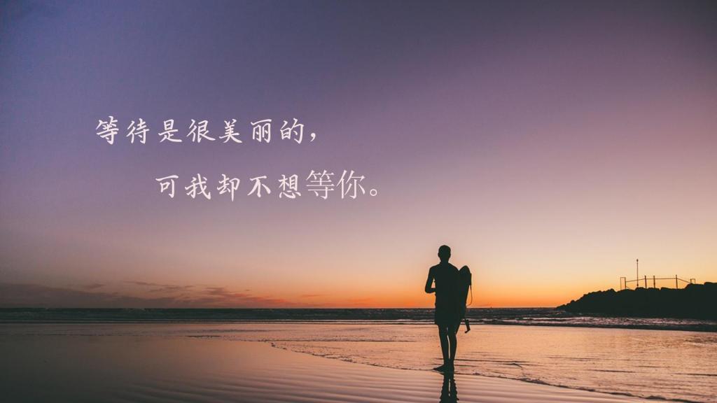 女生上厕所笑话