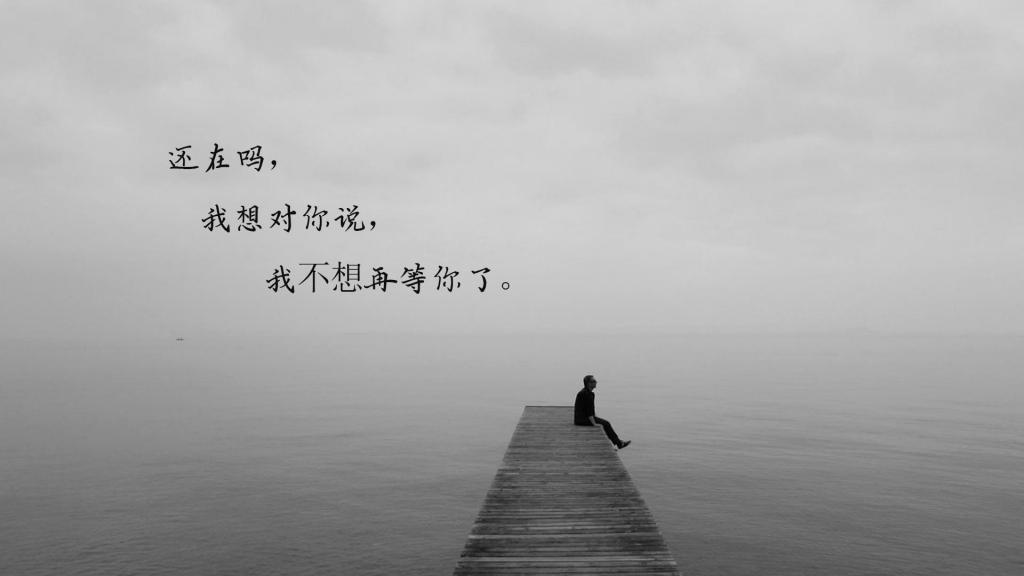 十八罗汉的忌讳