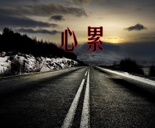 寻找诗意的江南