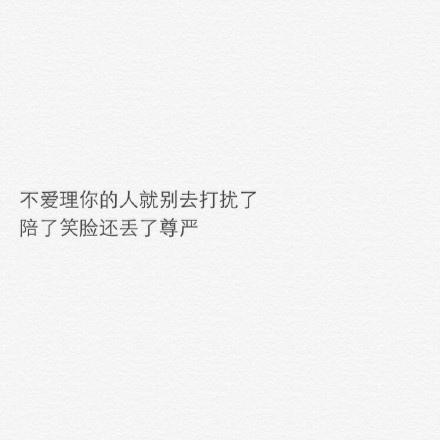 就算爱得不一样多