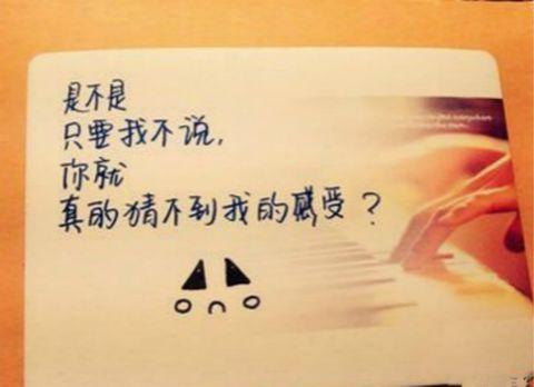 人生有三种好心态:放宽心、不纠缠、少计较