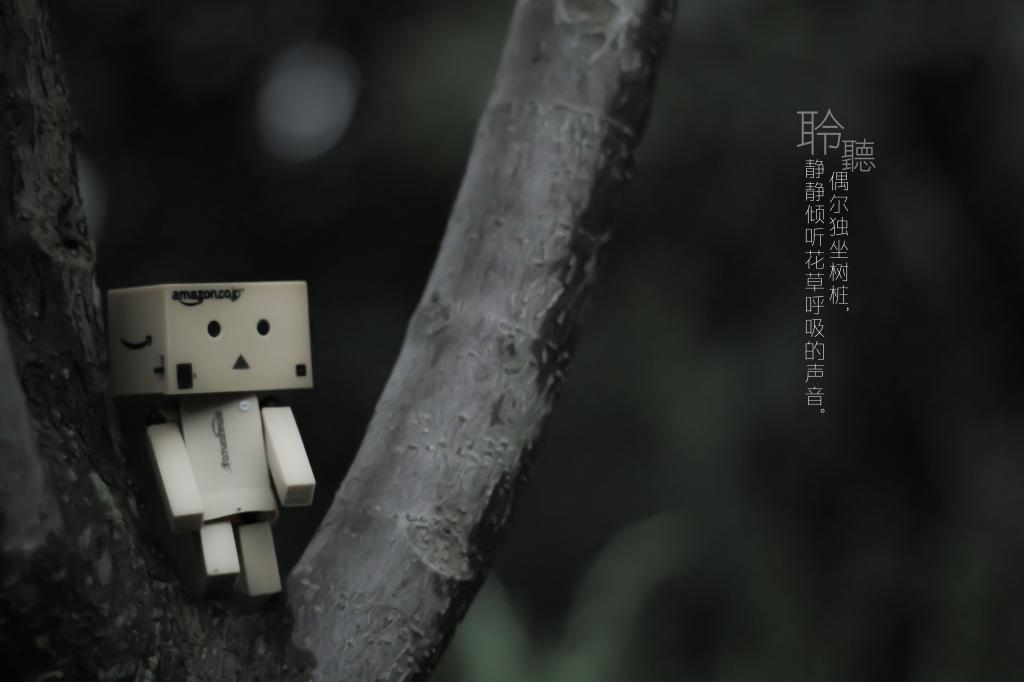 朋友不怕真坏，就怕假好。