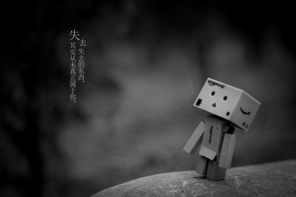 在婚姻里忘掉亏欠