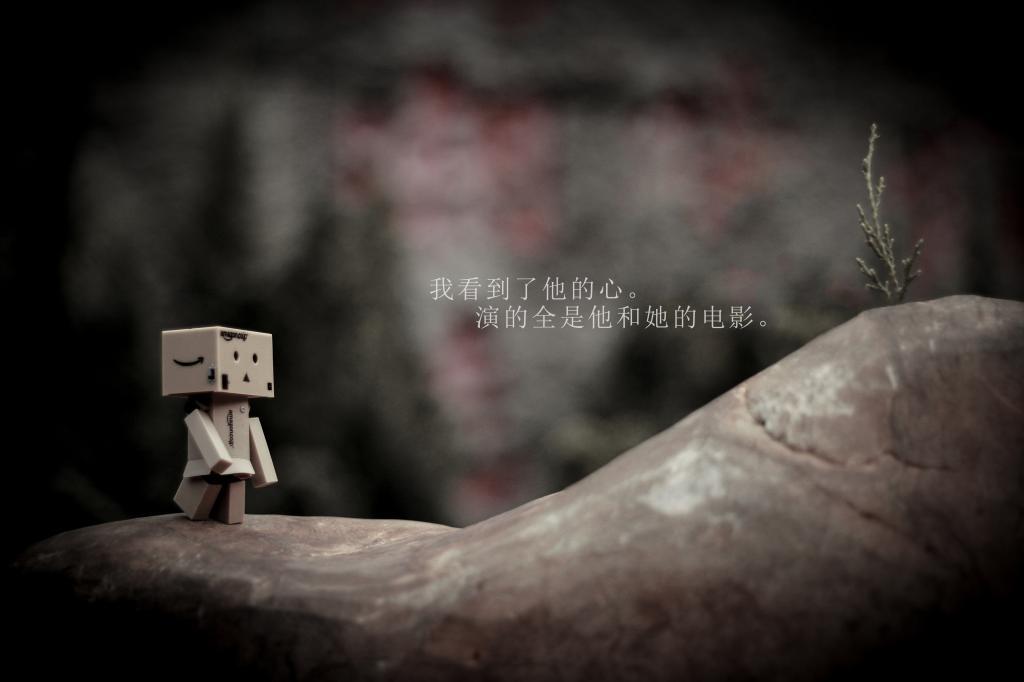 美好总会遇见美好（情感美文）