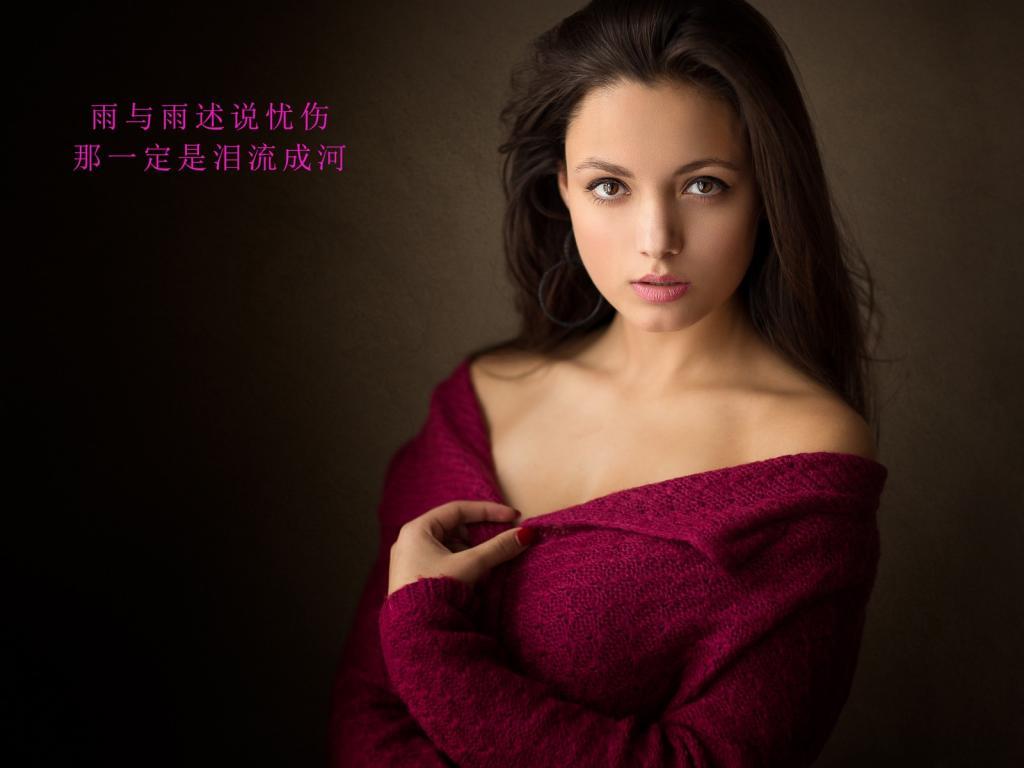 人肉披萨