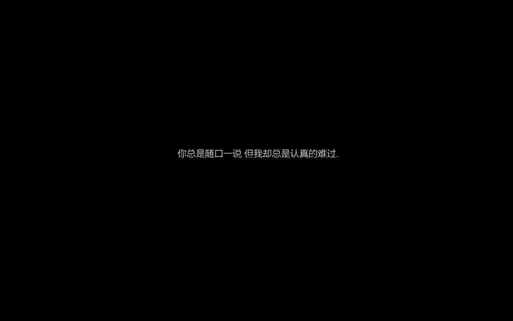 25岁的初恋