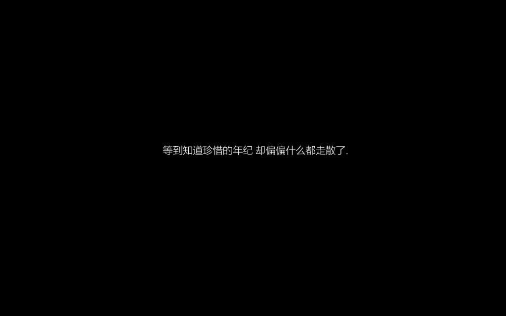 有问有答，爆笑结果。