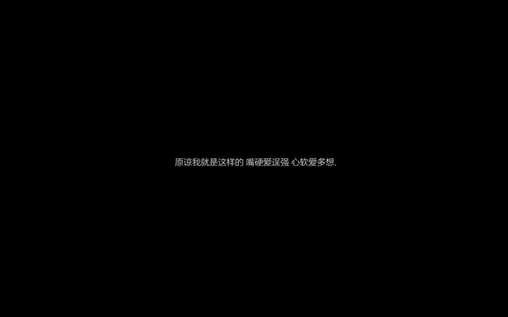 好爱情里可以有“穷”字吗