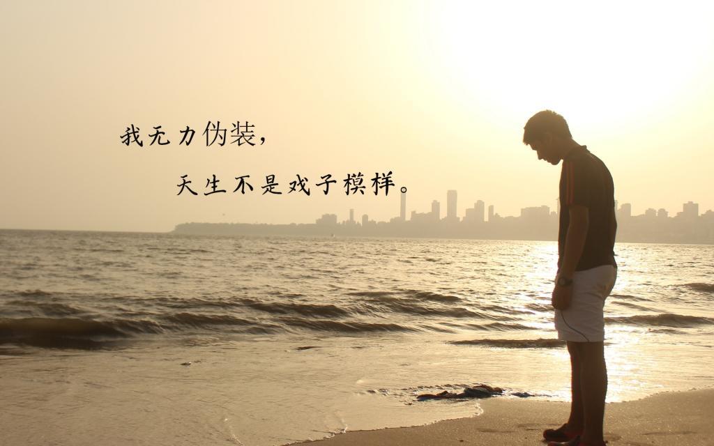 上帝的谴责