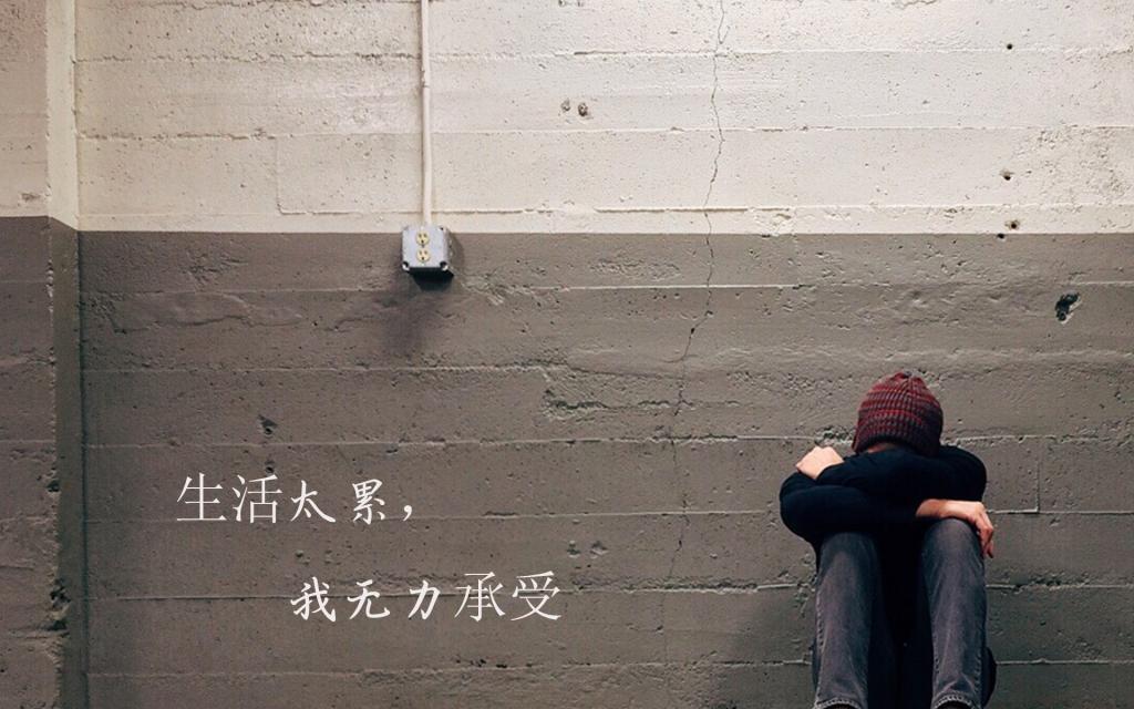 微笑在鲜血中绽放