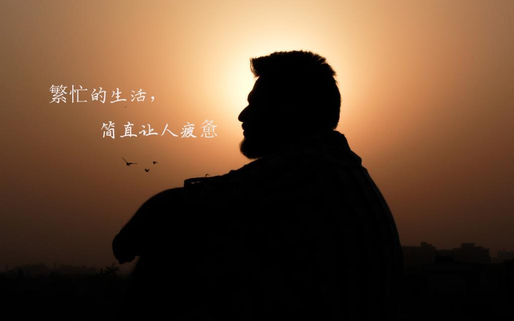 有些爱，你不懂