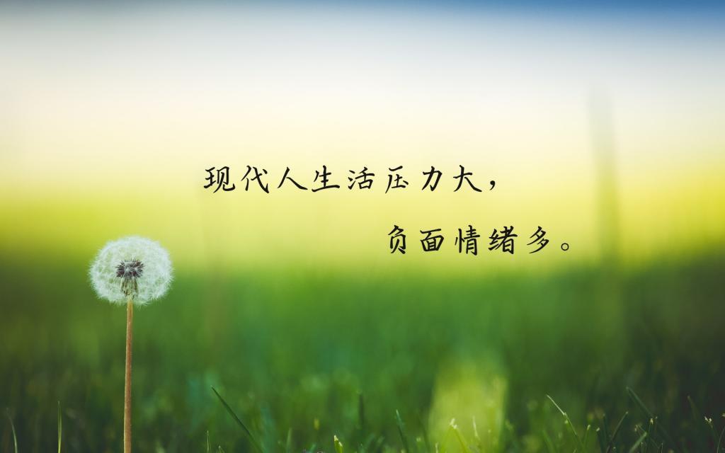 有一段悲伤，不再提起