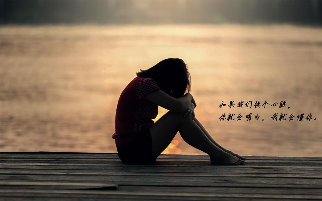 对自己也要讲诚信