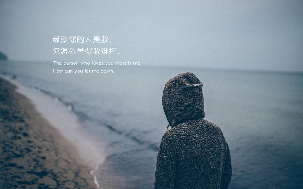 你看过富人区之后的心情